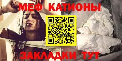 кокаин премиум Рязань