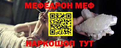дурь Рузаевка