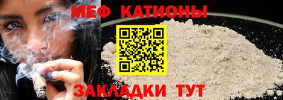 дурь Рузаевка