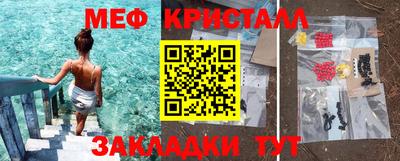 кокаин премиум Рязань