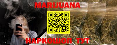 дурь Рузаевка