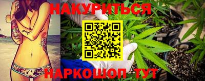 кокаин премиум Рязань