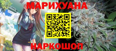 дистиллят марихуана Свободный