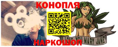 дурь Рузаевка