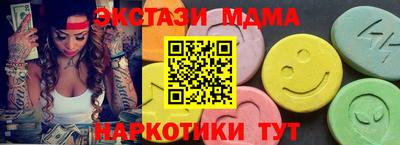 кокаин премиум Рязань