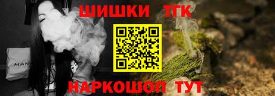 дистиллят марихуана Свободный