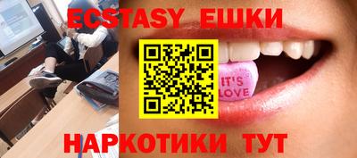 кокаин премиум Рязань