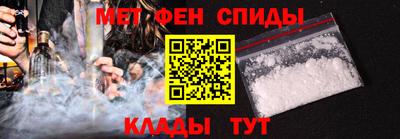 соль курить ск Рыбинск