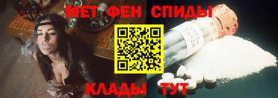 кокаин премиум Рязань