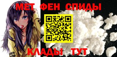 дурь Рузаевка