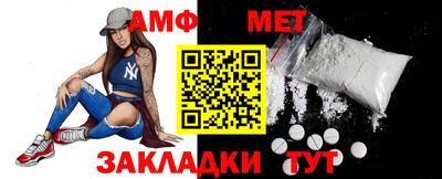 spice Севастополь
