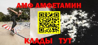 spice Севастополь