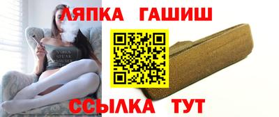 дурь Рузаевка