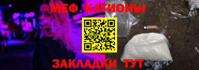 дурь Рузаевка