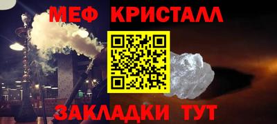 кокаин премиум Рязань