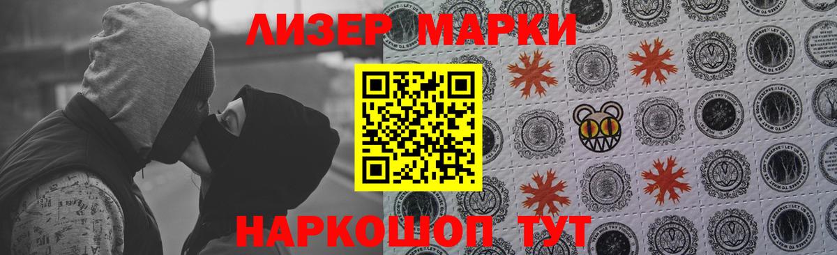 Сарапул  Лсд 25 экстази ecstasy  LSD-25 экстази ecstasy  OMG ссылки  Вход с VPN  ЛСД экстази 